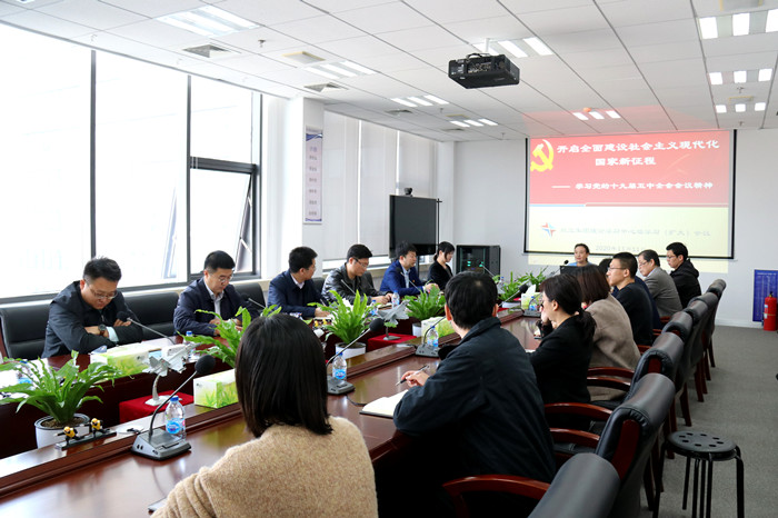 集團召開黨委理論學(xué)習(xí)中心組學(xué)習(xí)（擴大）會議