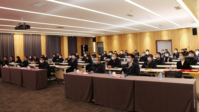 航空集團召開2020-2021年度工作會議